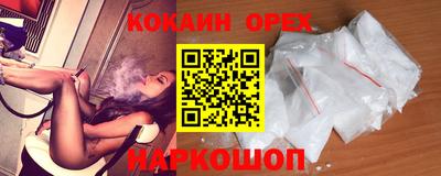 гидра Первоуральск