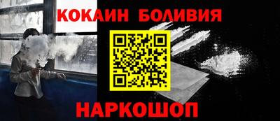 гидра Первоуральск