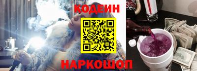 спиды Пенза