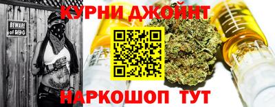 спиды Пенза