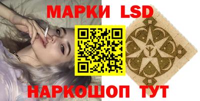 гидра Первоуральск