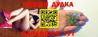 гидра Первоуральск