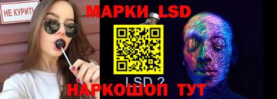 гидра Первоуральск