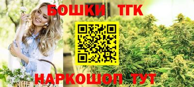 стаф Пугачёв