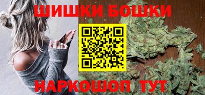 дурь Партизанск