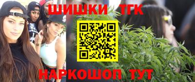 гидра Первоуральск
