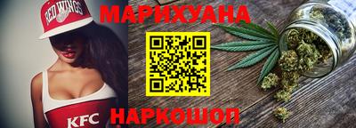 дурь Партизанск