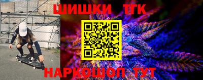 спиды Пенза