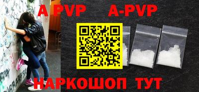 гидра Первоуральск