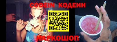 гидра Первоуральск
