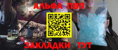 гидра Первоуральск