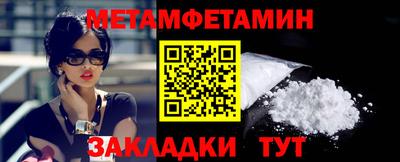 альфа пвп VHQ Пыть-Ях