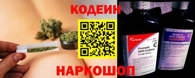 дурь Партизанск