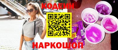 спиды Пенза