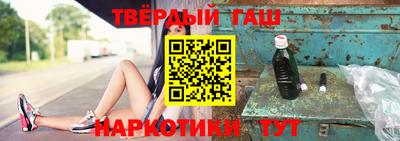спиды Пенза