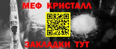 дурь Партизанск