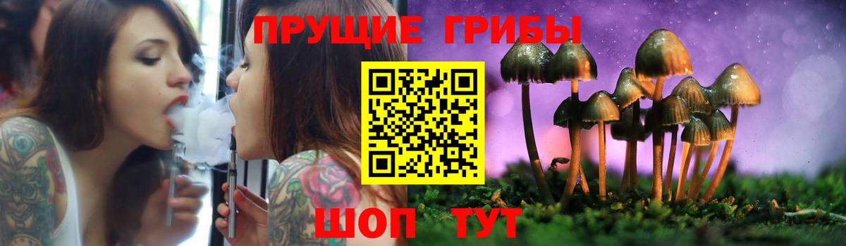 БУТИРАТ Рыбинск